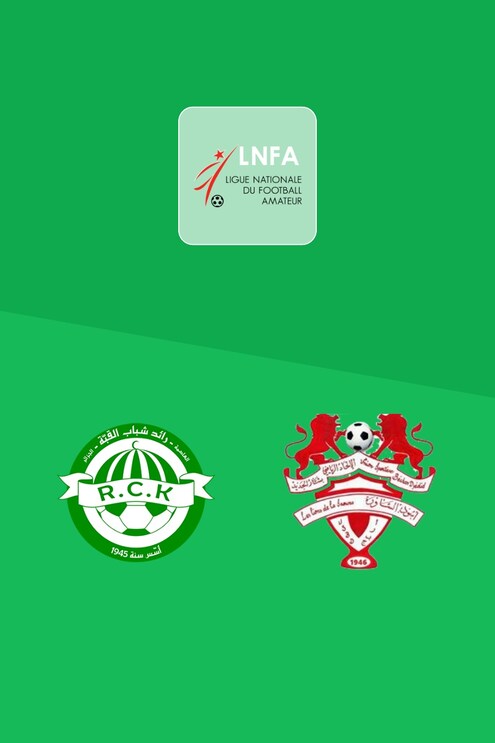 RC Kouba v US Bechar Djedid | Ligue 2 2024/25 | Full Match Replay