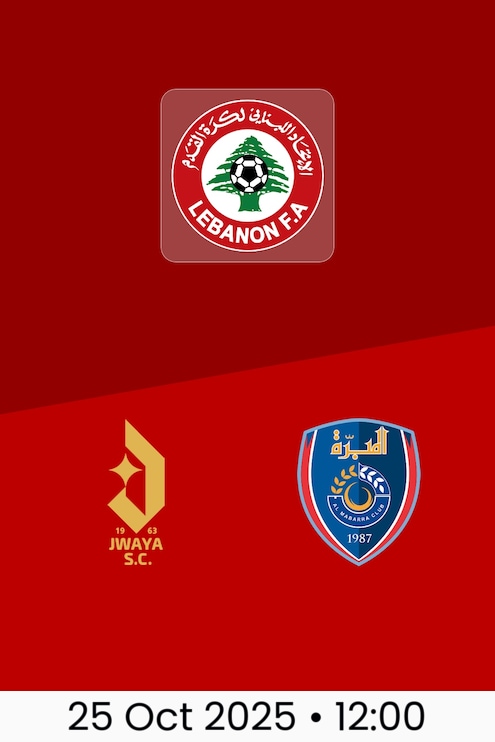Jwaya SC v Al Mabarra | Round 5 | First Division 2025/26