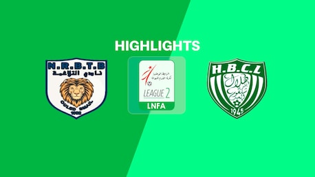 NRB Teleghma - HB Chelghoum Laïd | Ligue 2 2025/26 | Résumé vidéo