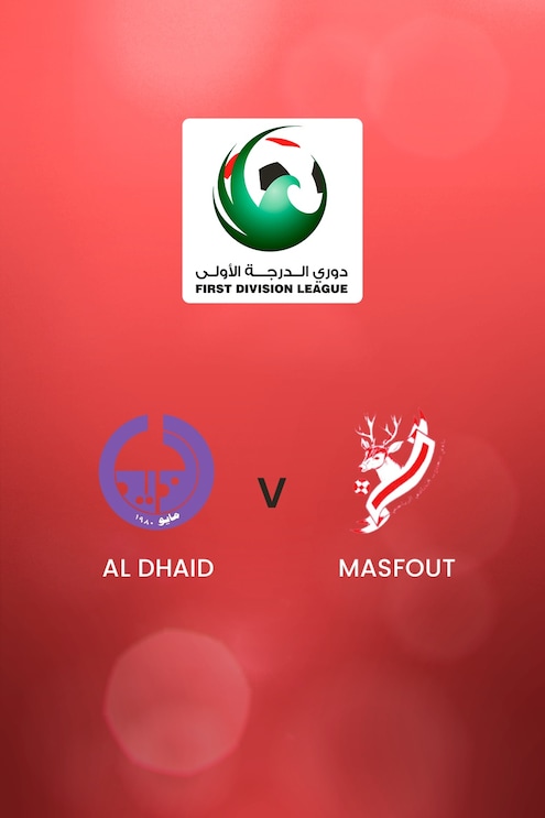 Al Dhaid - Masfout | First Division League | Spiel in voller Länge