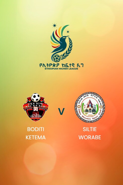 Boditi Ketema - Siltie Worabe | Ethiopian Higher League 2024/2025 | Spiel in voller Länge