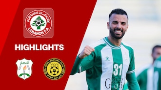 Al Ansar FC v Bourj FC