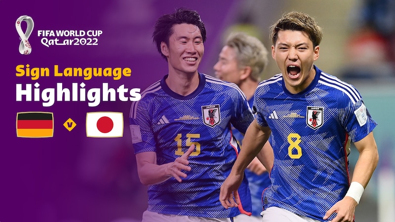 Germany v Japan | Group E | FIFA World Cup Qatar 2022™ | Highlights ...