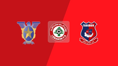 Safa SC - Tadamon Sour SC | Meisterschafts-Playoff | Erste Liga 2024/2025 | Spiel in voller Länge