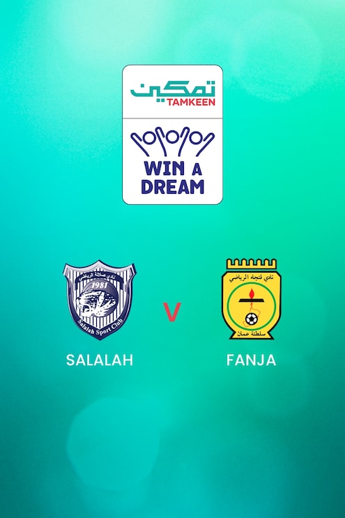 Salalah x Fanja | Grupo 1 | Tamkeen League | Jogo completo