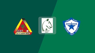 Sporting Cascades - EFO