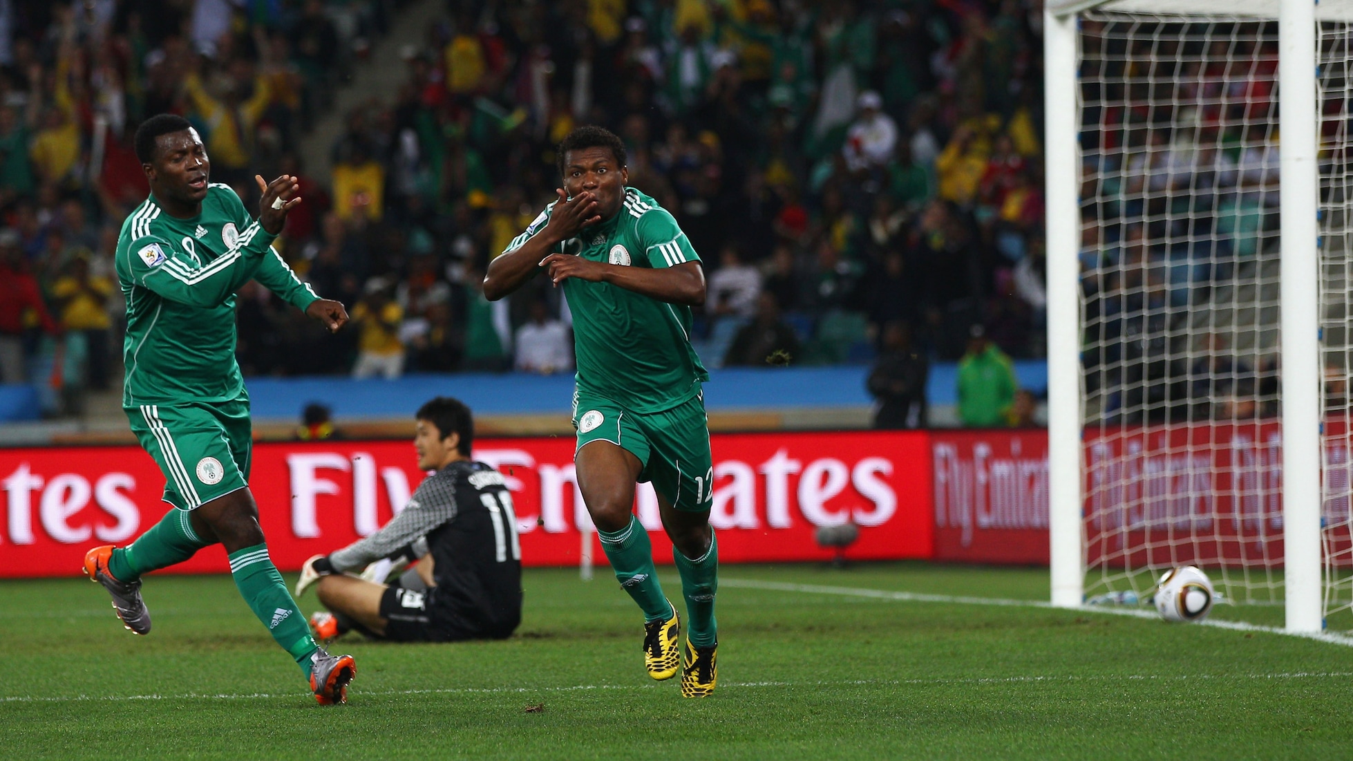 Kalu Uche Goal 11' | Nigeria v Korea Republic | 2010 FIFA World Cup South Africa™