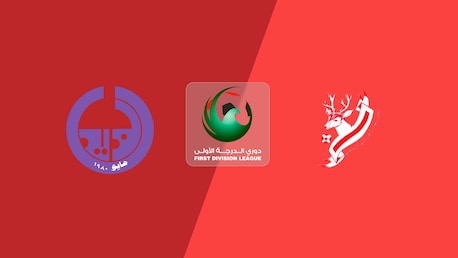 Al Dhaid Club vs Masfout Club | Jornada 3 | Liga de Primera División 2025/26 | Partido completo