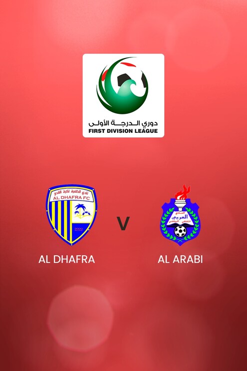 Al Dhafra vs Al Arabi | UAE First Division League | Partido completo