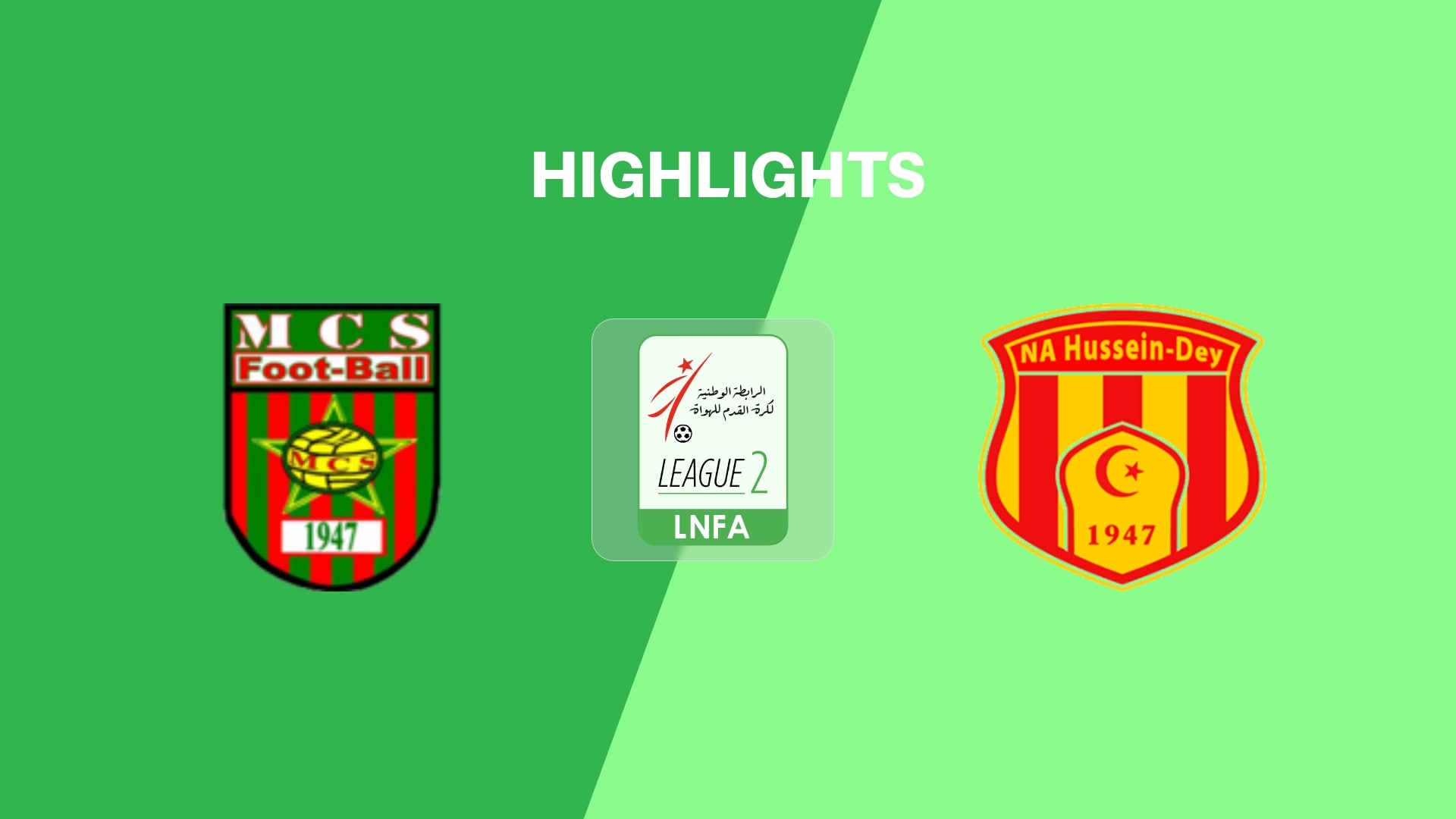 MC Saida - NA Hussein Dey | Ligue 2 2025/26 | Highlights