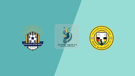 Nifas Silk Lafto SC v Menge Belashangul | Ethiopian Higher League 2025 | Full Match Replay