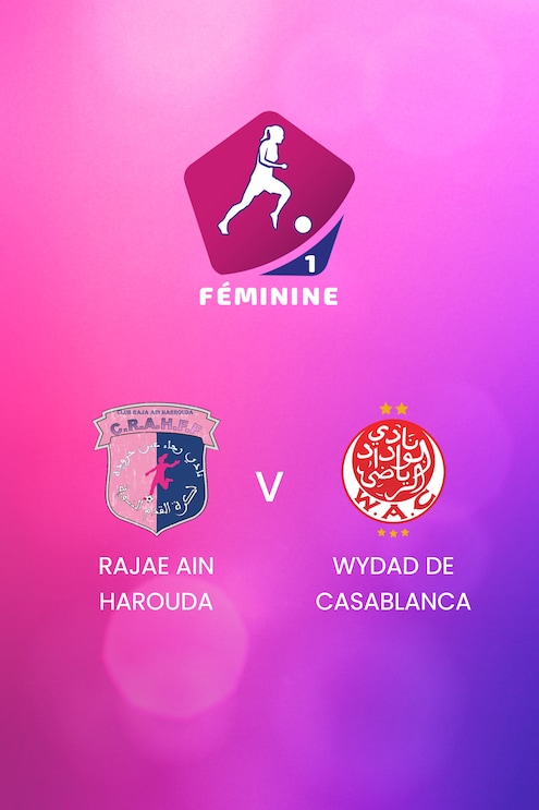 Rajae Ain Harouda vs Wydad de Casablanca | Campeonato Femenino D1 2024-25 | Partido Completo