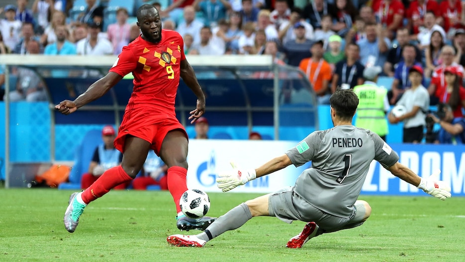 Das Tor von Romelu Lukaku 69' | Belgien - Panama | FIFA Fussball-Weltmeisterschaft Russland 2018™