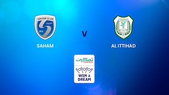 Saham vs Al Ittihad | Tamkeen League | Partido completo
