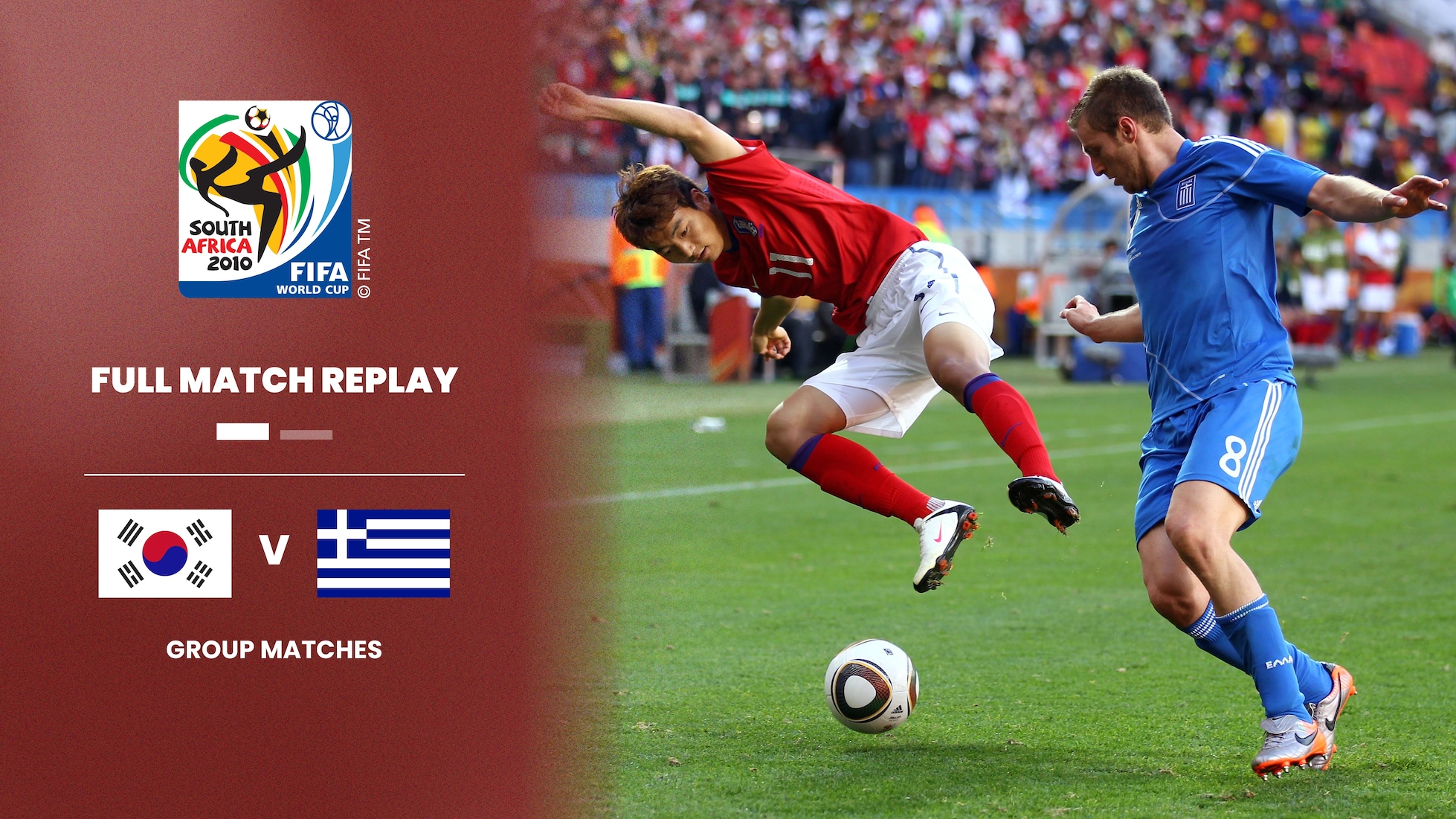 Republik Korea - Griechenland | Gruppe B | FIFA Fussball-Weltmeisterschaft Südafrika 2010™ | Spiel in voller Länge