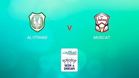 Al Ittihad - Muscat | Gruppo 2 | Tamkeen League| Match completo