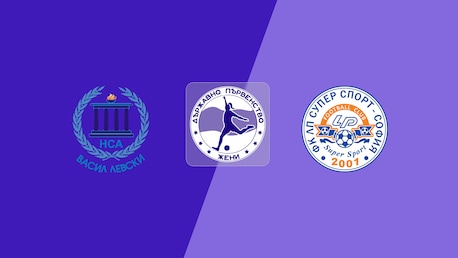 NSA Sofia v LP Super Sport | Women's National Championship 2025/26