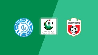 Dibba Club vs Al Jazira Al Hamra