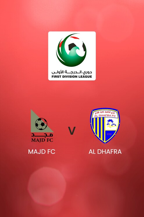 Majd FC x Al Dhafra | UAE First Division League | Jogo completo