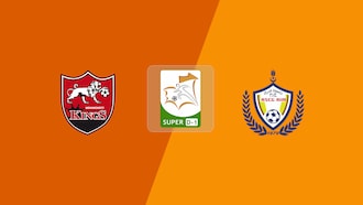 Nouakchott Kings v ASC Gendrim