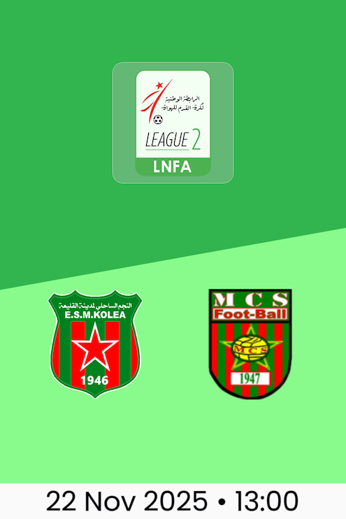 ESM Koléa v MC Saida | Ligue 2 2025/26