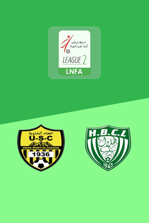  US Chaouia - HB Chelghoum Laïd | Ligue 2 2025/26 | Match completo