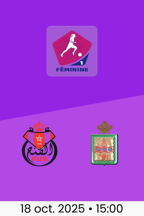 Fath de Rabat - Municipale Laayoune | Championnat Féminin D1 2025-26