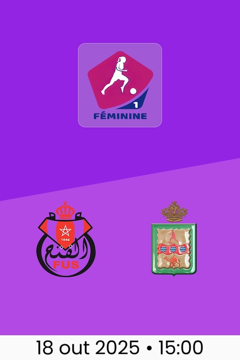 Fath de Rabat x Municipale Laayoune | Campeonato Feminino D1 2025-26