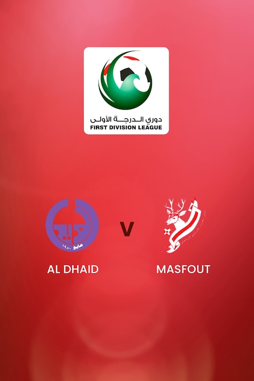 Al Dhaid v Masfout | First Division League | Full Match Replay