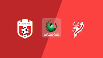 Al Jazira Al Hamra - Masfout Club
