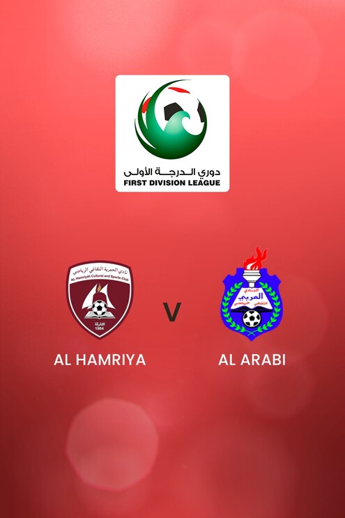 Al Hamriya - Al Arabi | First Division League | Spiel in voller Länge