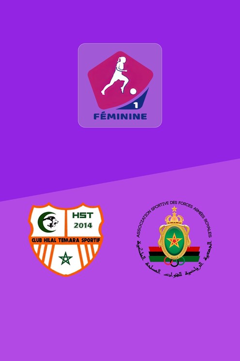 Hilal Témara - ASFAR | Championnat Féminin D1 2025-26  | Match complet