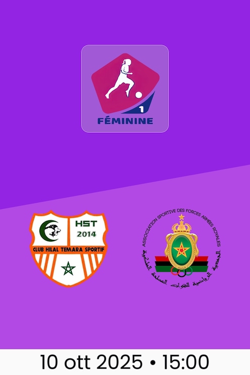 Hilal Témara - ASFAR | Campionato Femminile D1 2025-26