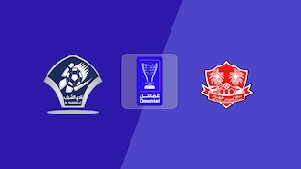 Al Shabab v Dhofar SCSC