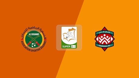 AS Douanes v Chemal FC | Super D-1 2025/26
