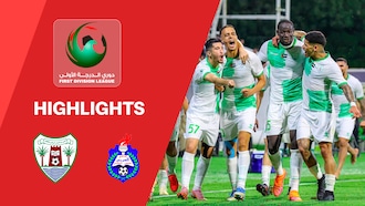 Dibba Al-Hisn v Al Arabi