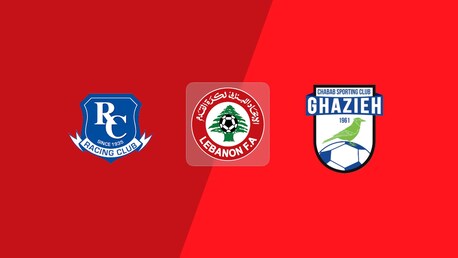 Racing Club Beirut vs Chabab Al Ghazieh SC | Playoff de descenso | Primera División 2024/2025 | Partido Completo