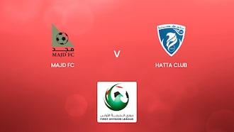 Majd FC v Hatta Club
