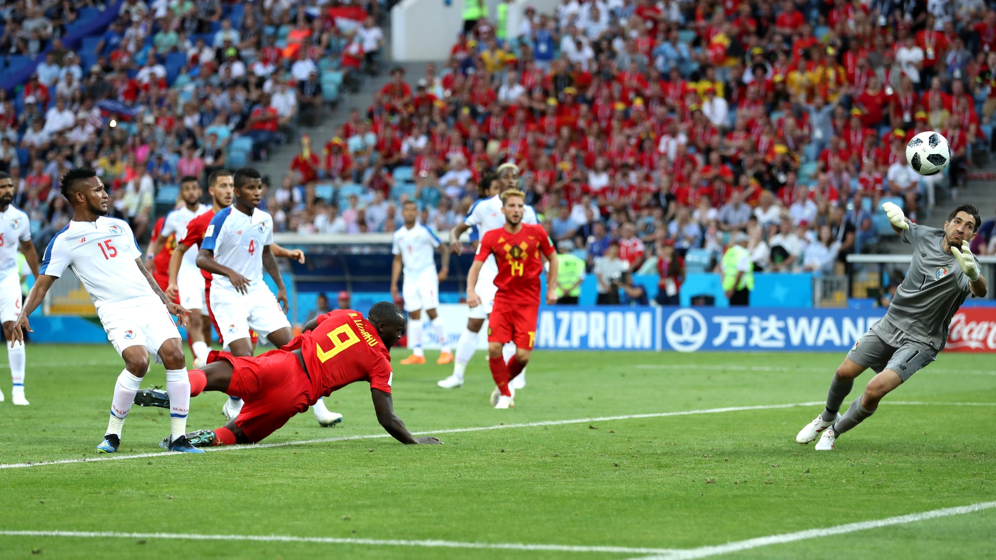 Gol de Romelu Lukaku 75' | Bélgica vs Panamá | Copa Mundial de la FIFA Rusia 2018™
