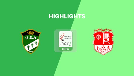 US Biskra - USM Annaba | Ligue 2 2025/26 | Highlights
