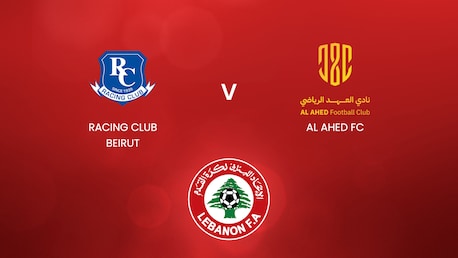 Racing Club Beirut - Al Ahed FC | Libanon Erste Liga 2024/2025 | Spiel in voller Länge