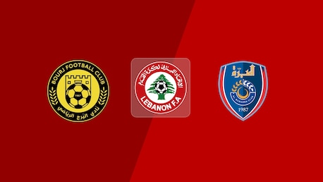 Bourj FC v Al Mabarra | Round 2 | First Division 2025/26 | Full Match Replay