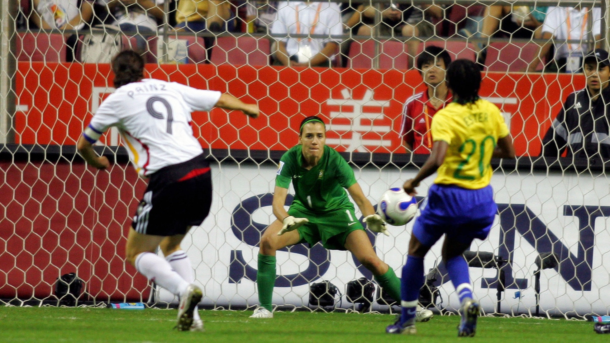 Das Tor von Birgit Prinz 52' | Deutschland - Brasilien | FIFA Frauen-Weltmeisterschaft China 2007™