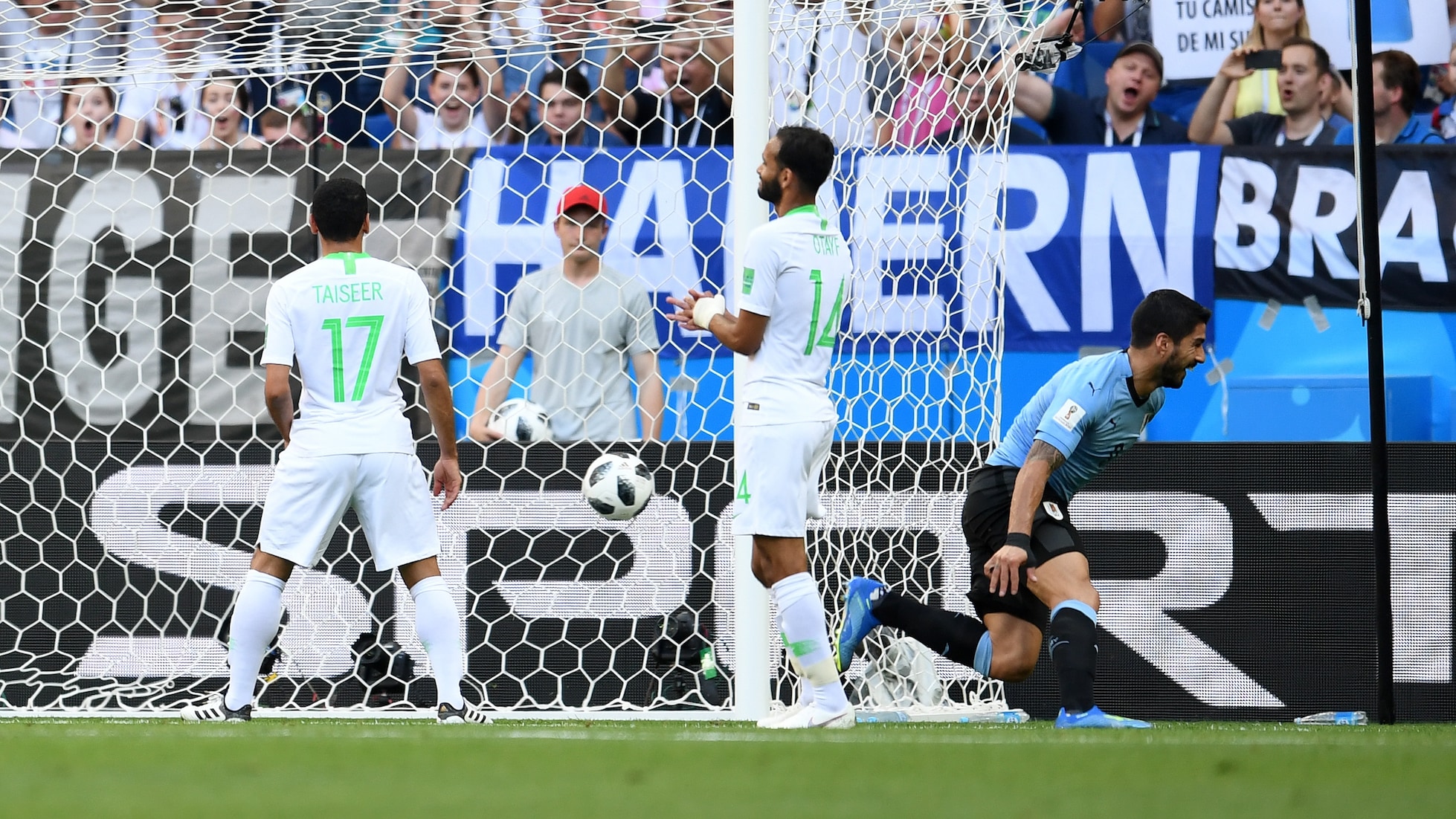 Le but de Luis Suarez 23' | Uruguay - Arabie Saoudite | Coupe du Monde de la FIFA, Russie 2018™