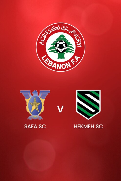 Safa SC vs Hekmeh SC | Primera División del Líbano 2024/2025| Partido completo