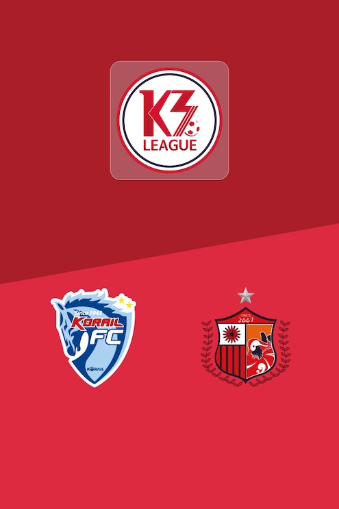 Daejeon Korail vs Pocheon Citizen | Liga K3 2025 | Partido completo