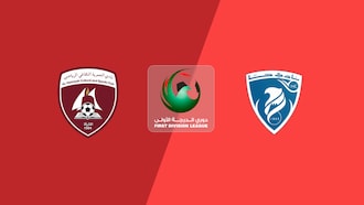 Al Hamriyah - Hatta Club