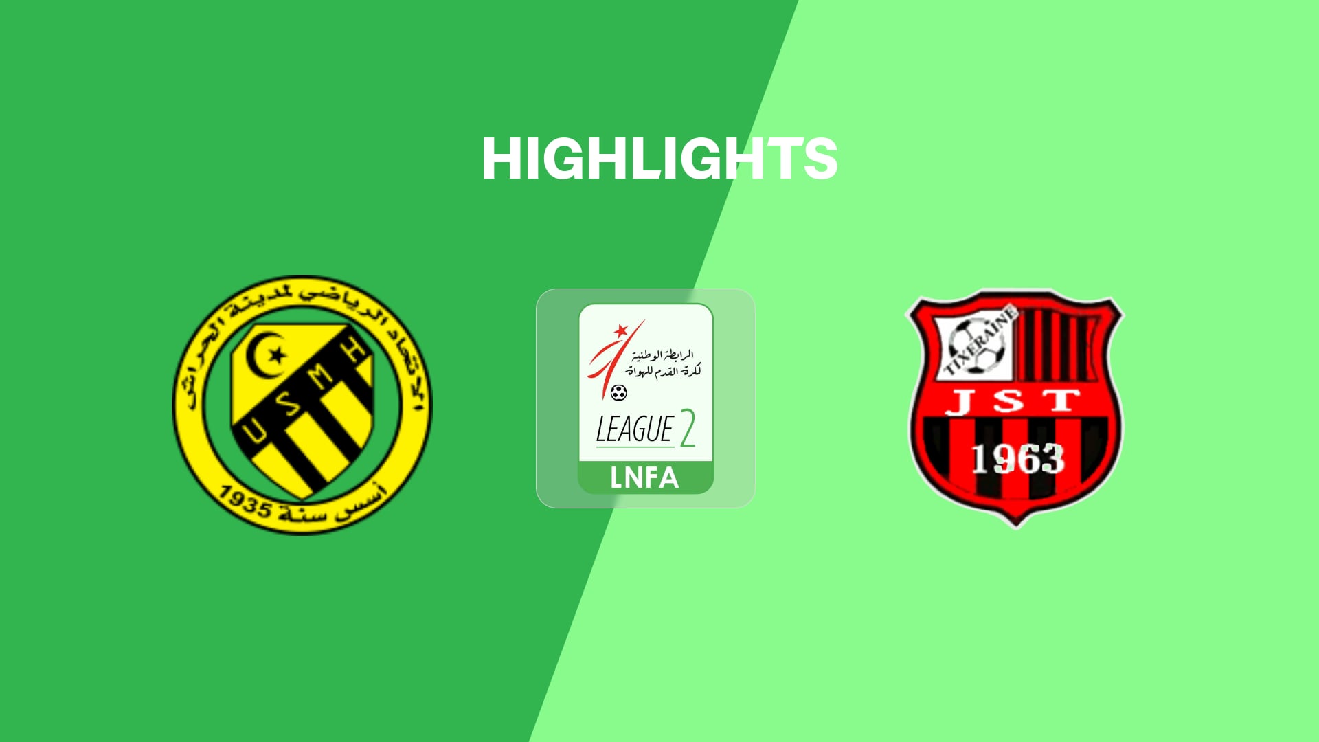 USM El Harrach - JS Texraine | Ligue 2 2025/26 | Highlights