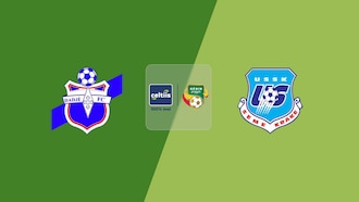 Dadjè FC v USS Krake FC