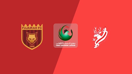 Fujairah Club - Masfout Club | Runde 7 | Erste Liga 2025/26 | Spiel in voller Länge